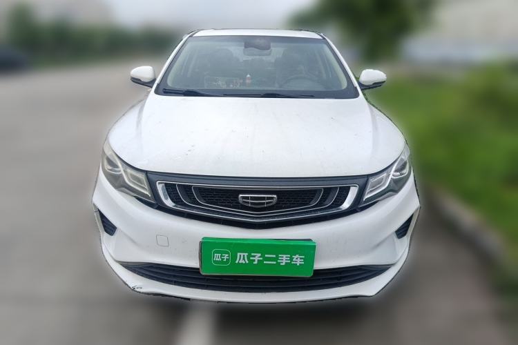 Used Geely Auto Emgrand GL 2019 1.5T DCT Elite Smart Edition Front