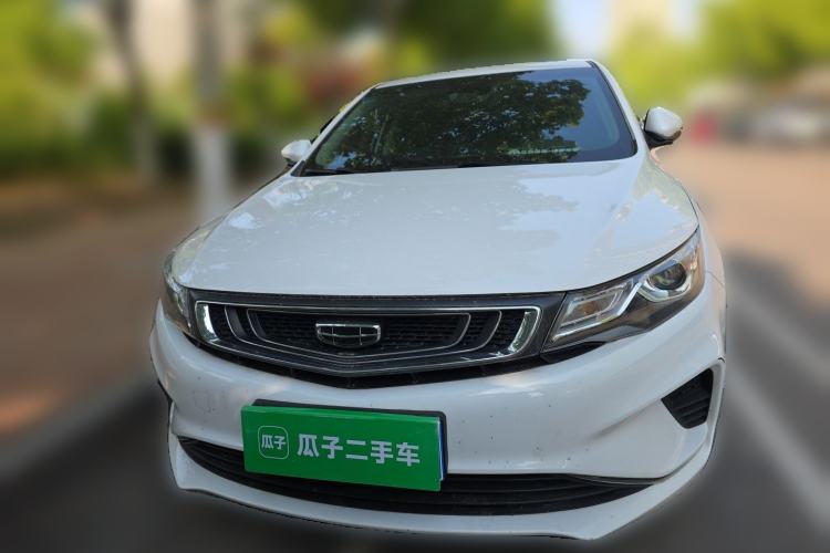 Used Geely Auto Emgrand GL 2019 1.4T CVT Elite Smart Edition Front