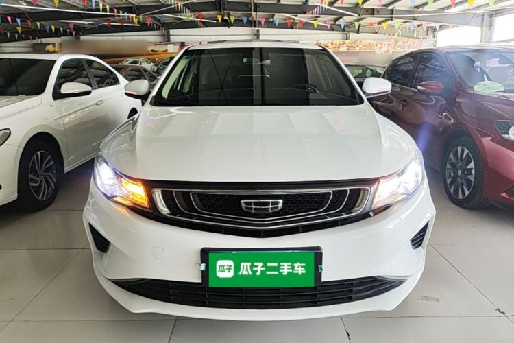 Used Geely Auto Emgrand GL 2019 1.4T CVT Elite Smart Edition Front