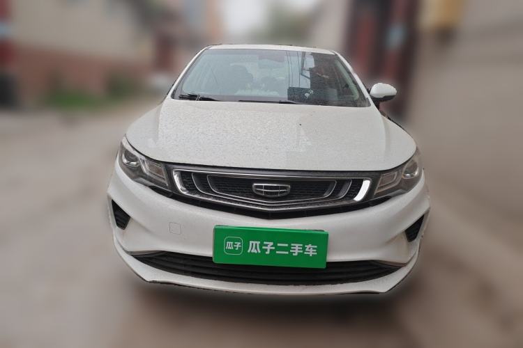 Used Geely Auto Emgrand GL 2019 1.4T Manual Elite Smart Edition Front