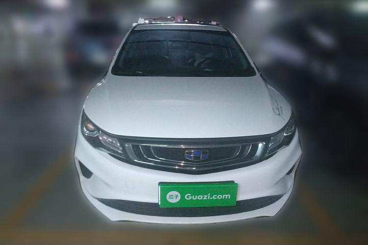 Used Geely Auto Emgrand GL 2019 1.4T CVT Elite Smart Edition Front