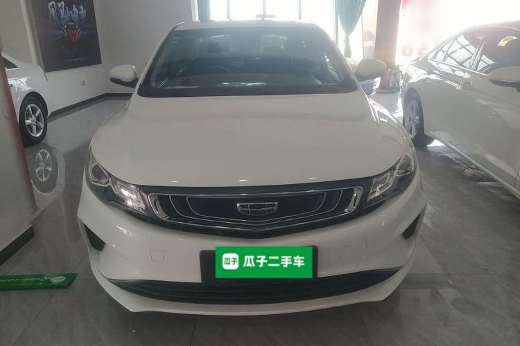 Used Geely Auto Emgrand GL 2019 1.4T CVT Elite Smart Edition Front