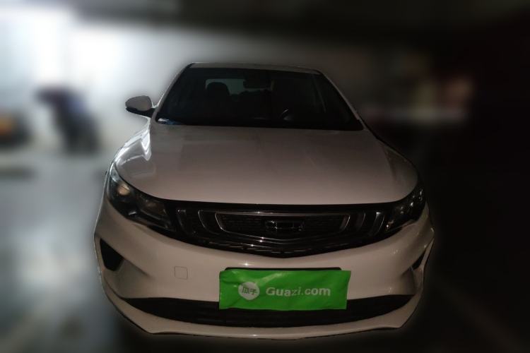 Used Geely Auto Emgrand GL 2019 1.4T CVT Elite Smart Edition Front