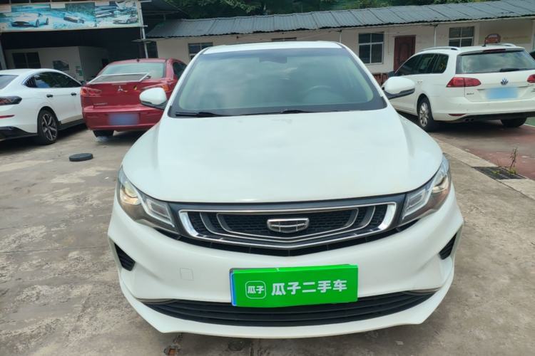 Used Geely Auto Emgrand GL 2019 1.5T DCT Elite Smart Edition Front