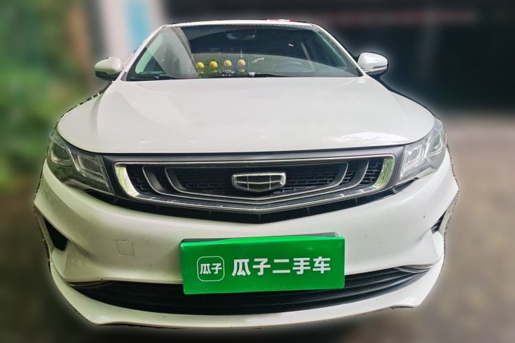 Used Geely Auto Emgrand GL 2019 1.4T CVT Elite Smart Edition Front