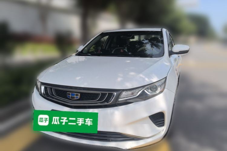 Used Geely Auto Emgrand GL 2019 1.4T CVT Elite Smart Edition Front