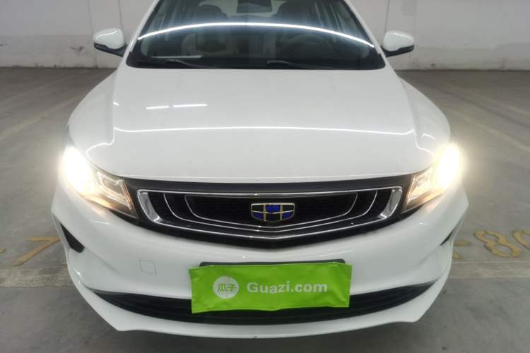Used Geely Auto Emgrand GL 2019 1.4T CVT Elite Smart Edition Front