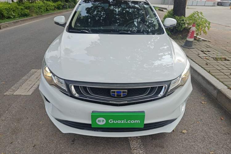 Used Geely Auto Emgrand GL 2019 1.4T CVT Elite Smart Edition Front