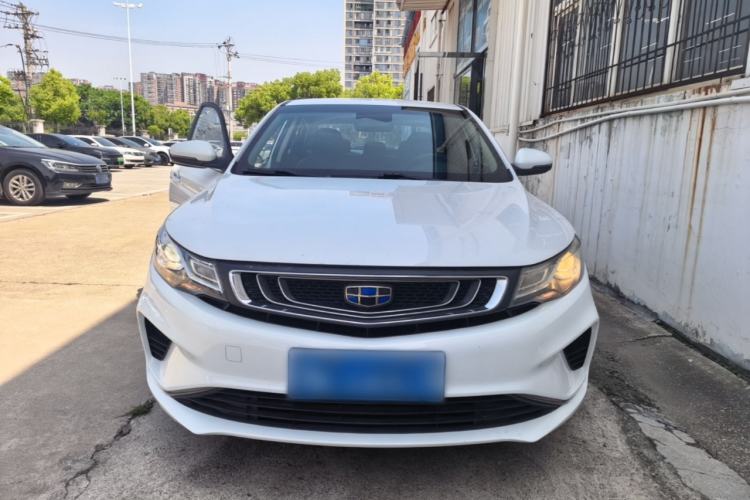 Used Geely Auto Emgrand GL 2019 1.4T CVT Elite Smart Edition Front
