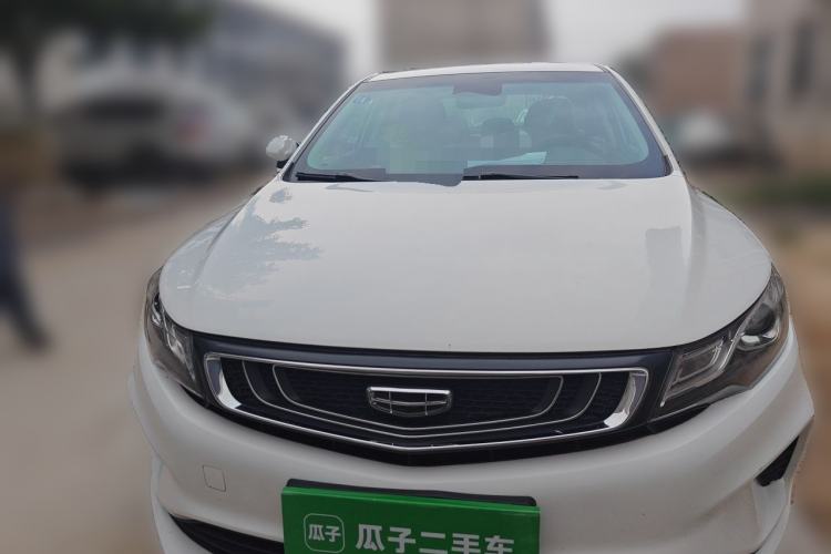 Used Geely Auto Emgrand GL 2019 1.4T CVT Elite Smart Edition Front