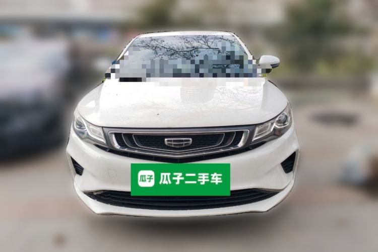 Used Geely Auto Emgrand GL 2019 1.4T CVT Elite Smart Edition Front