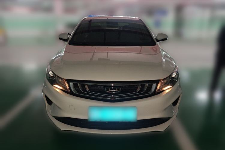 Used Geely Auto Emgrand GL 2019 1.4T CVT Elite Smart Edition Front