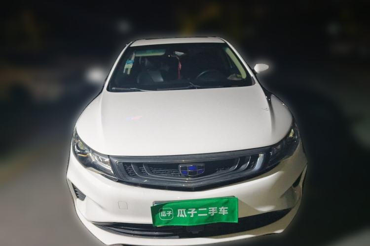 Used Geely Auto Emgrand GL 2019 1.4T CVT Prestige Smart Edition Front