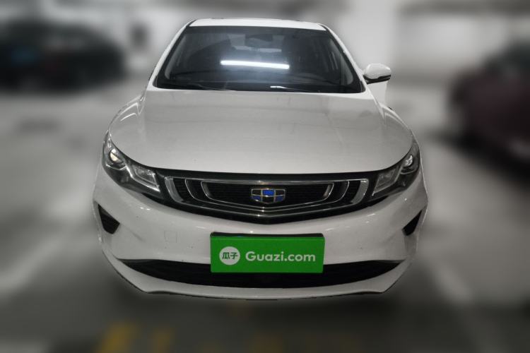 Used Geely Auto Emgrand GL 2019 1.4T CVT Prestige Smart Edition Front