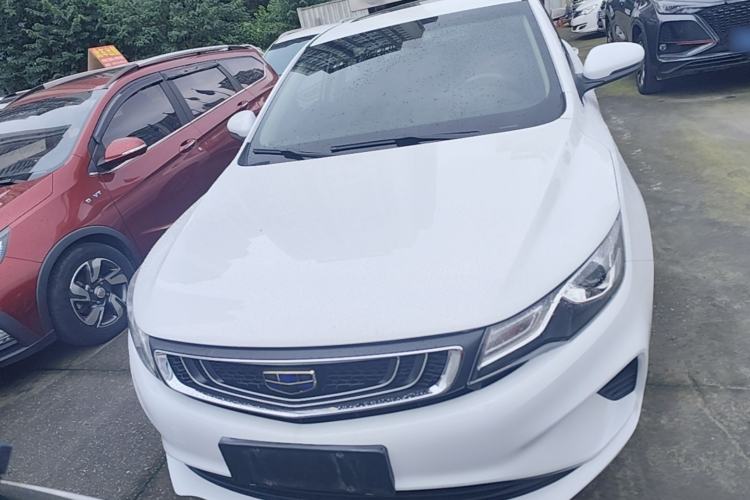 Used Geely Auto Emgrand GL 2019 1.4T CVT Elite Smart Edition Front