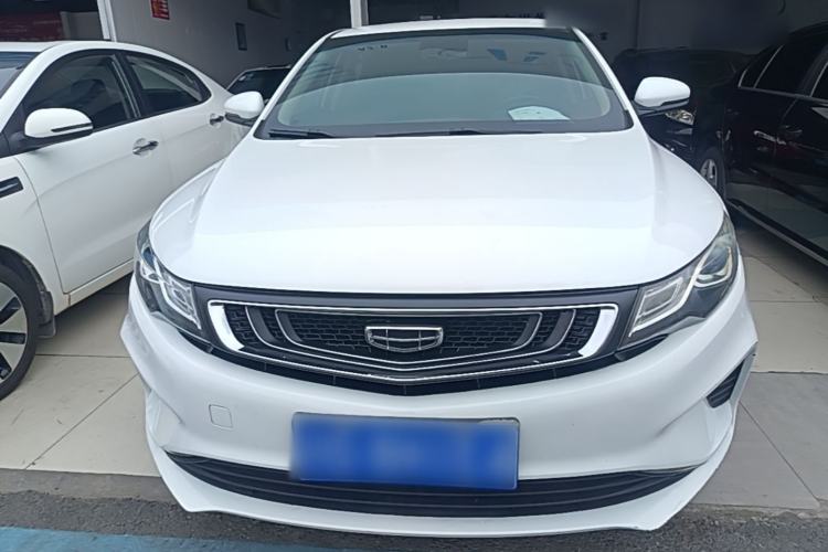 Used Geely Auto Emgrand GL 2019 1.4T CVT Elite Smart Edition Front