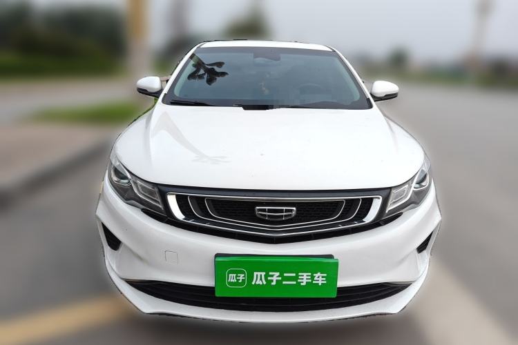 Used Geely Auto Emgrand GL 2019 1.4T CVT Elite Smart Edition Front