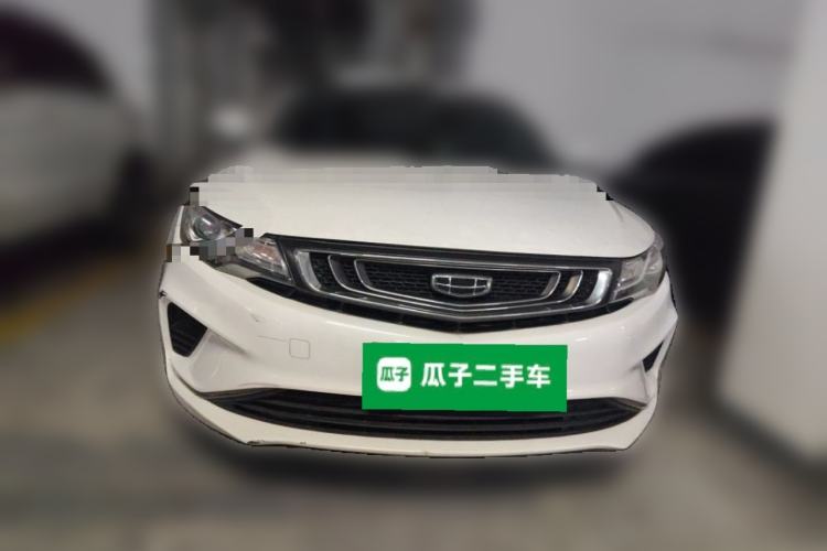 Used Geely Auto Emgrand GL 2019 1.4T CVT Elite Smart Edition Front