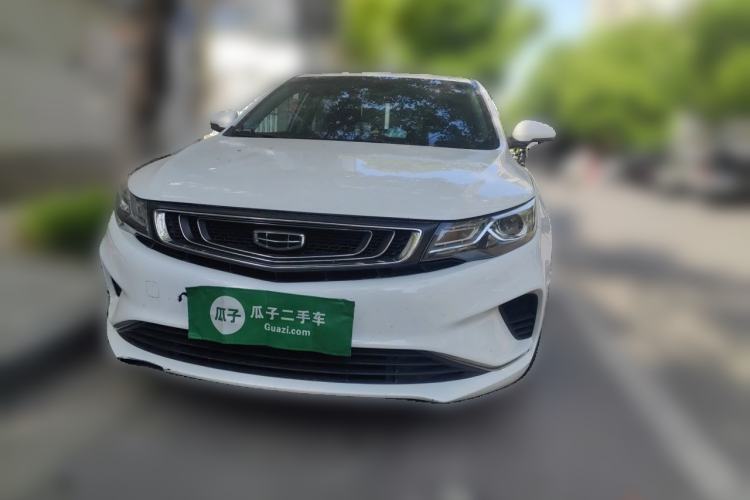 Used Geely Auto Emgrand GL 2019 1.8L Manual Elite Smart Edition Front