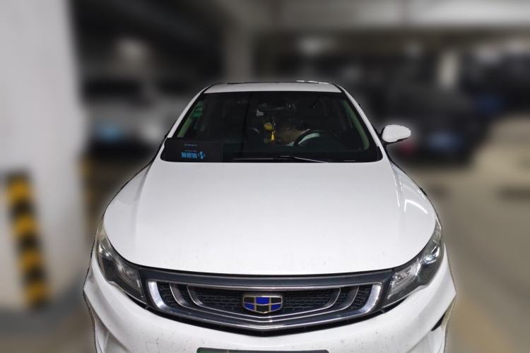 Used Geely Auto Emgrand GL 2019 1.4T CVT Elite Smart Edition Front