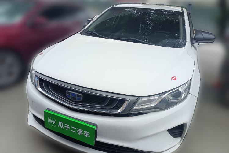 Used Geely Auto Emgrand GL 2019 1.4T CVT Elite Smart Edition Front
