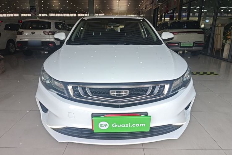Used Geely Auto Emgrand GL 2019 1.4T CVT Elite Smart Edition Front