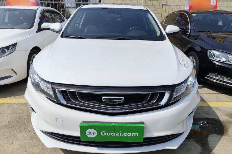 Used Geely Auto Emgrand GL 2019 1.4T CVT Elite Smart Edition Front