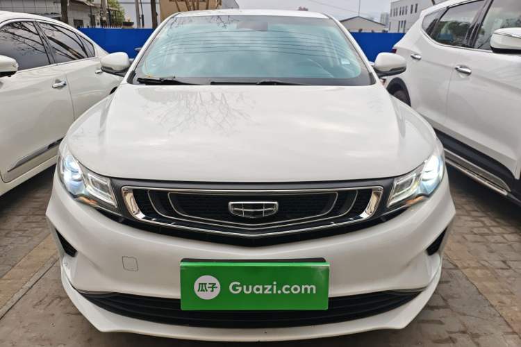 Used Geely Auto Emgrand GL 2019 1.4T CVT Elite Smart Edition Front