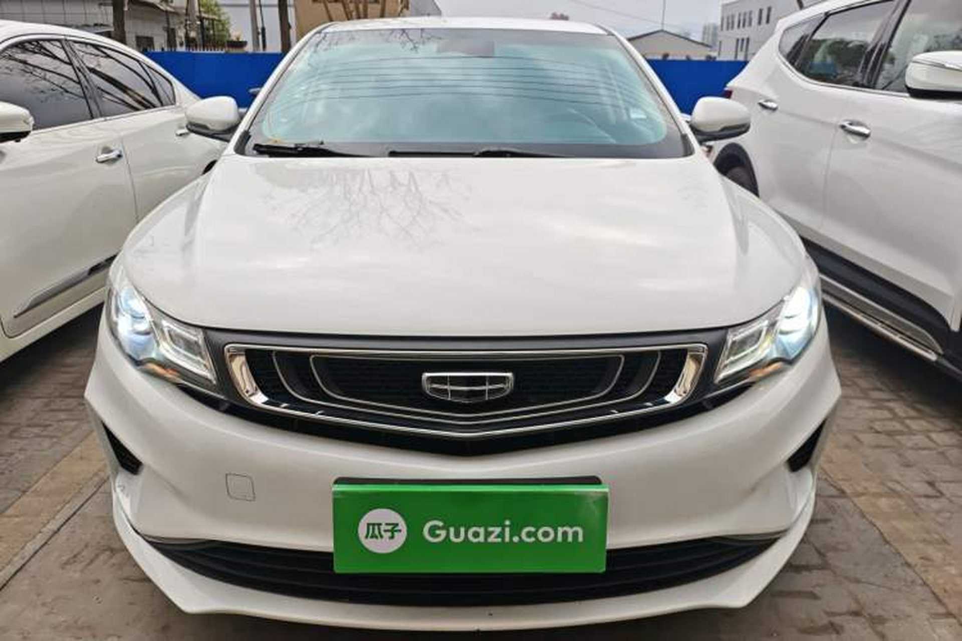 Used Geely Auto Emgrand GL 2019 1.4T CVT Elite Smart Edition Front