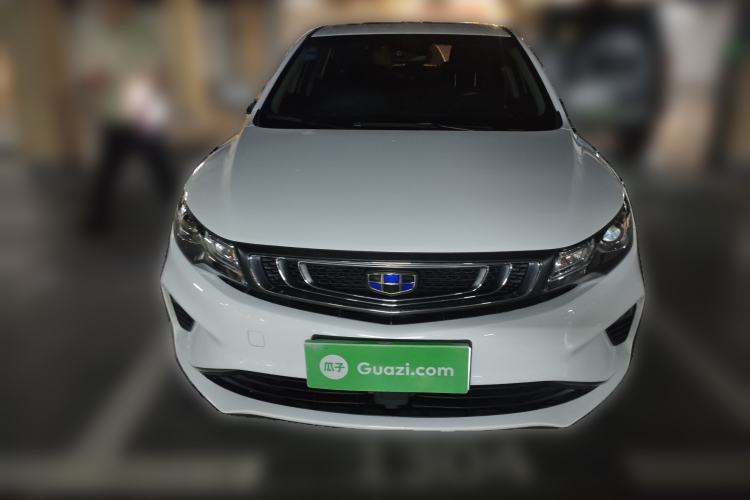 Used Geely Auto Emgrand GL 2019 1.4T CVT Prestige Smart Edition Front