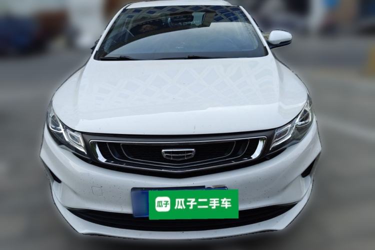 Used Geely Auto Emgrand GL 2019 1.4T CVT Elite Smart Edition Front