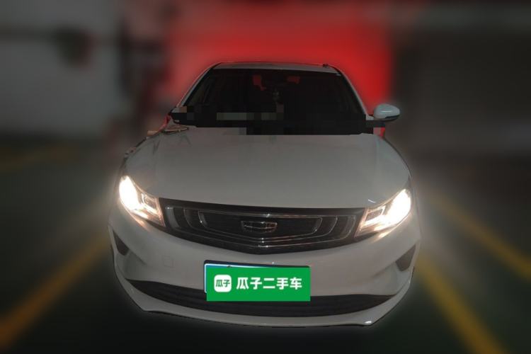 Used Geely Auto Emgrand GL 2019 1.4T CVT Elite Smart Edition Front