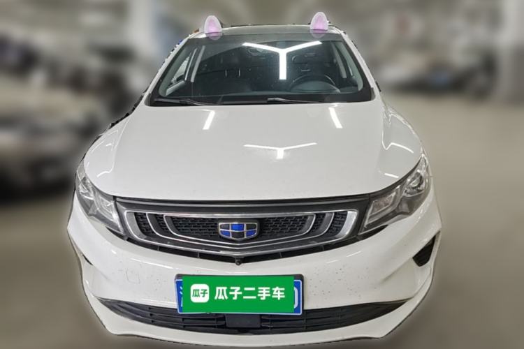 Used Geely Auto Emgrand GL 2019 1.5T DCT Prestige Smart Edition Front
