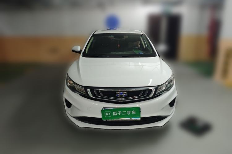 Used Geely Auto Emgrand GL 2019 1.4T CVT Elite Smart Edition Front