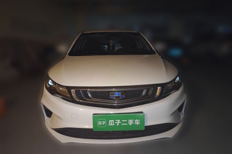 Used Geely Auto Emgrand GL 2019 1.4T CVT Prestige Smart Edition Front