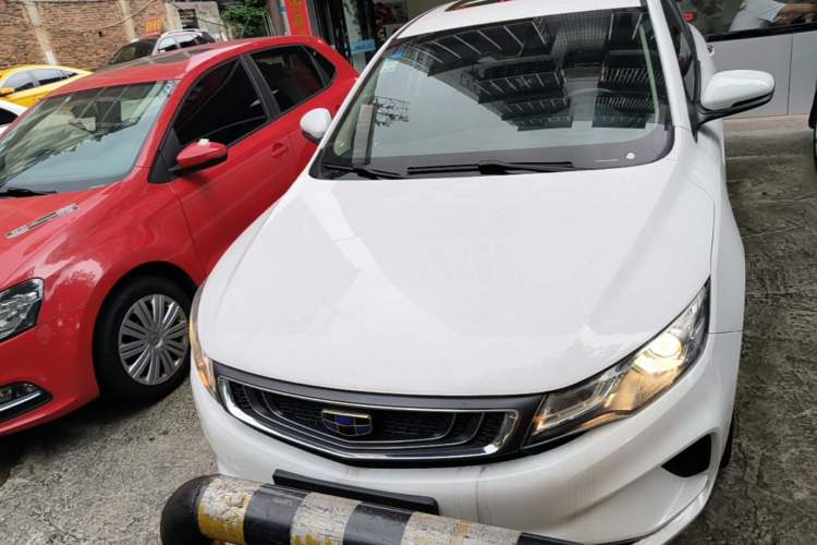 Used Geely Auto Emgrand GL 2019 1.4T CVT Elite Smart Edition Front