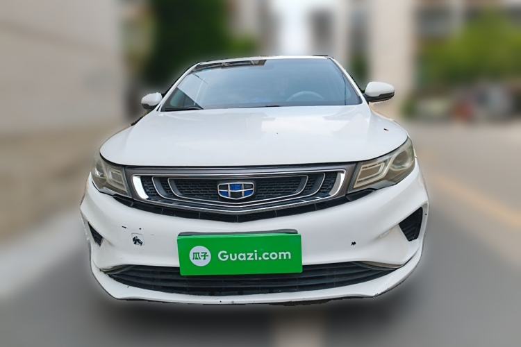 Used Geely Auto Emgrand GL 2019 1.8L DCT Elite Smart Edition Front