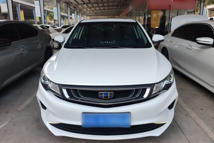 Used Geely Auto Emgrand GL 2019 1.4T CVT Elite Smart Edition Front