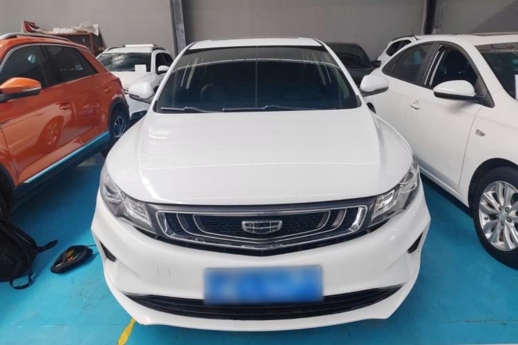 Used Geely Auto Emgrand GL 2019 1.4T CVT Elite Smart Edition Front
