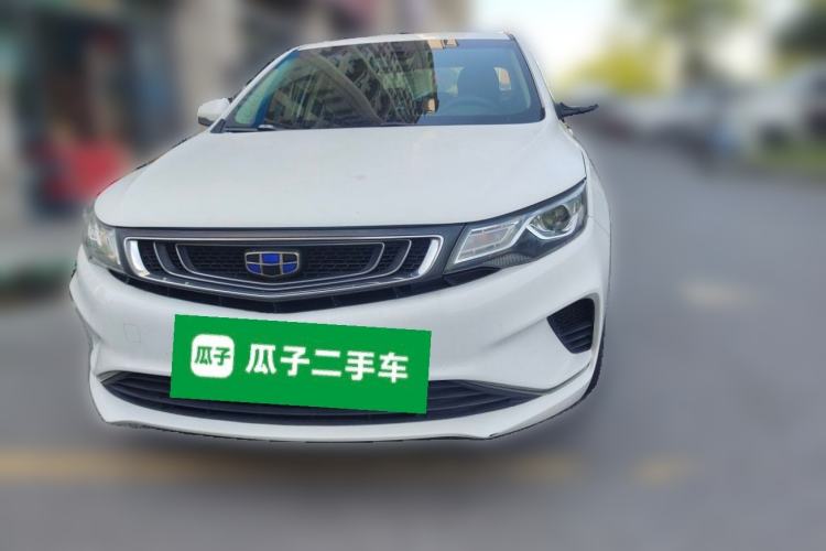 Used Geely Auto Emgrand GL 2019 1.4T CVT Elite Smart Edition Front