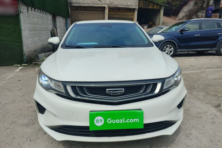 Used Geely Auto Emgrand GL 2019 1.5T DCT Elite Smart Edition Front