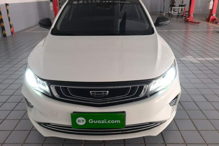 Used Geely Auto Emgrand GL 2019 1.4T CVT Elite Smart Edition Front