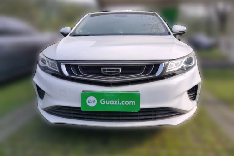 Used Geely Auto Emgrand GL 2019 1.4T CVT Elite Smart Edition Front