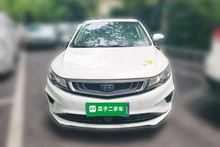 Used Geely Auto Emgrand GL 2019 1.4T CVT Prestige Smart Edition Front