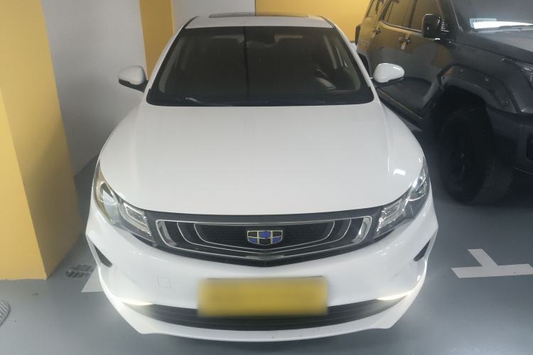 Used Geely Auto Emgrand GL 2019 1.4T CVT Elite Smart Edition Front
