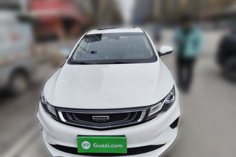 Used Geely Auto Emgrand GL 2019 1.4T CVT Elite Smart Edition Front