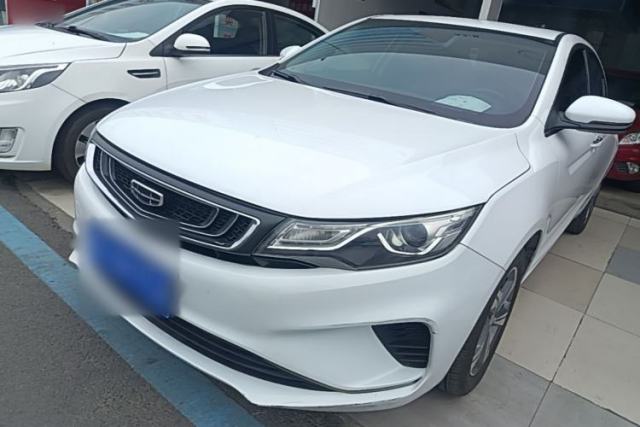 Used Geely Auto Emgrand GL 2019 1.4T CVT Elite Smart Edition
