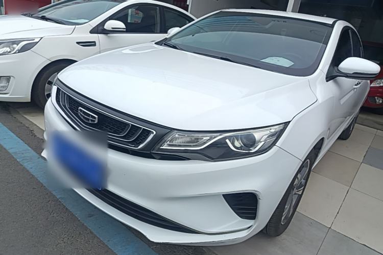 Used Geely Auto Emgrand GL 2019 1.4T CVT Elite Smart Edition Guazi used car, China used car export, Used car for sale, Used cars, Cheapest cars for sale