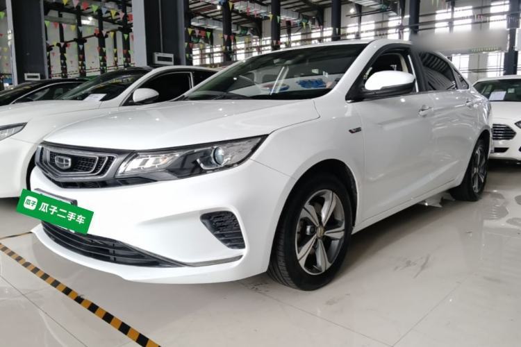 Ojetý Geely Auto Emgrand GL 2019 1.4T CVT Elite Smart Edition Guazi used car, China used car export, Used car for sale, Used  cars, Cheapest cars for sale