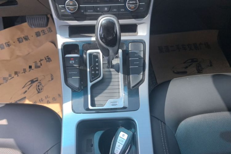 Used Geely Auto Emgrand GL 2019 1.4T CVT Elite Smart Edition Gear Lever